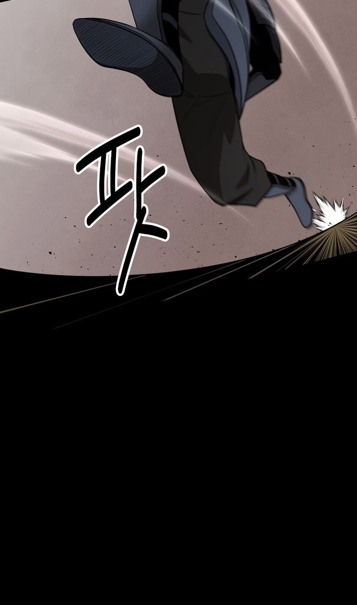 The World’s Best Kunlun Tavern Chapter 62 - halaman 48