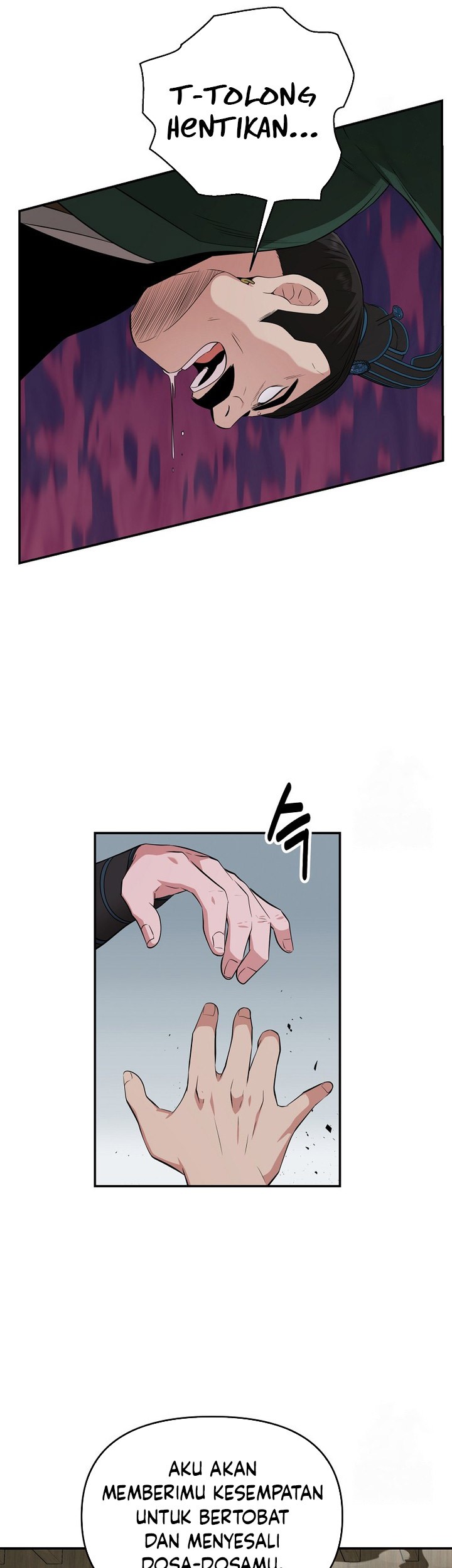The World’s Best Kunlun Tavern Chapter 62 - halaman 5