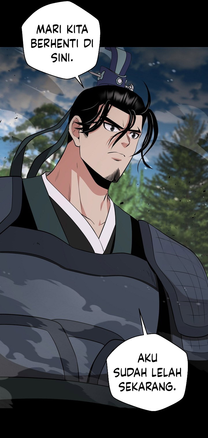 The World’s Best Kunlun Tavern Chapter 62 - halaman 57