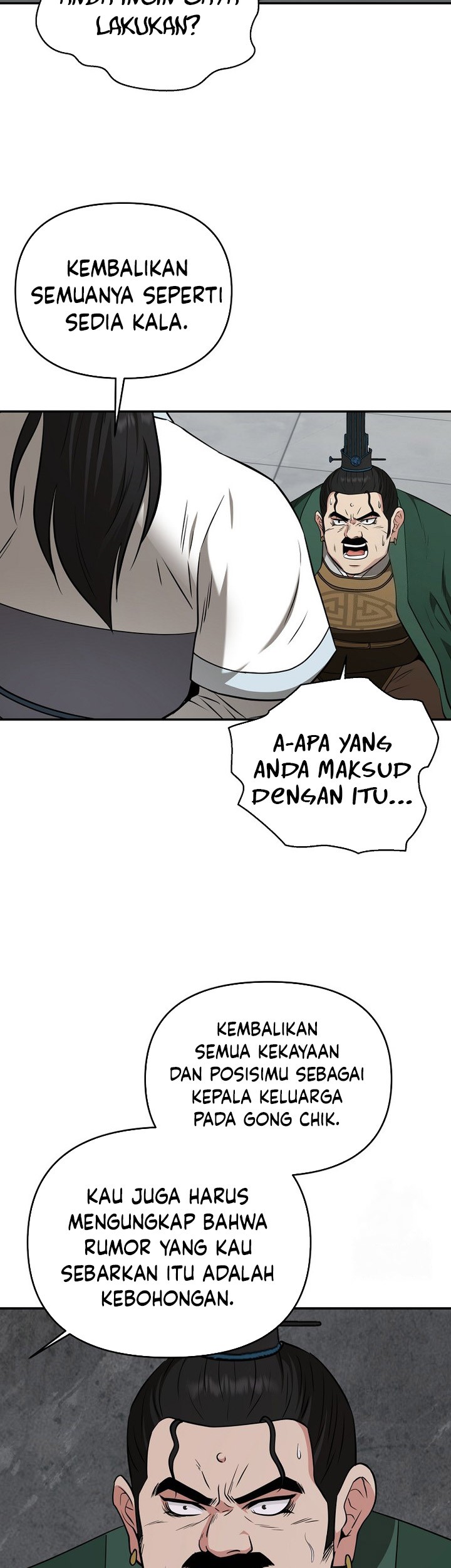 The World’s Best Kunlun Tavern Chapter 62 - halaman 7