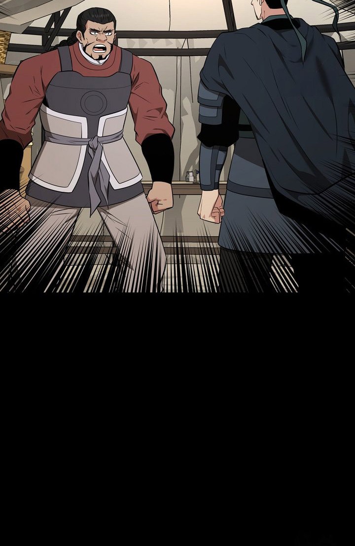 The World’s Best Kunlun Tavern Chapter 63 - halaman 10