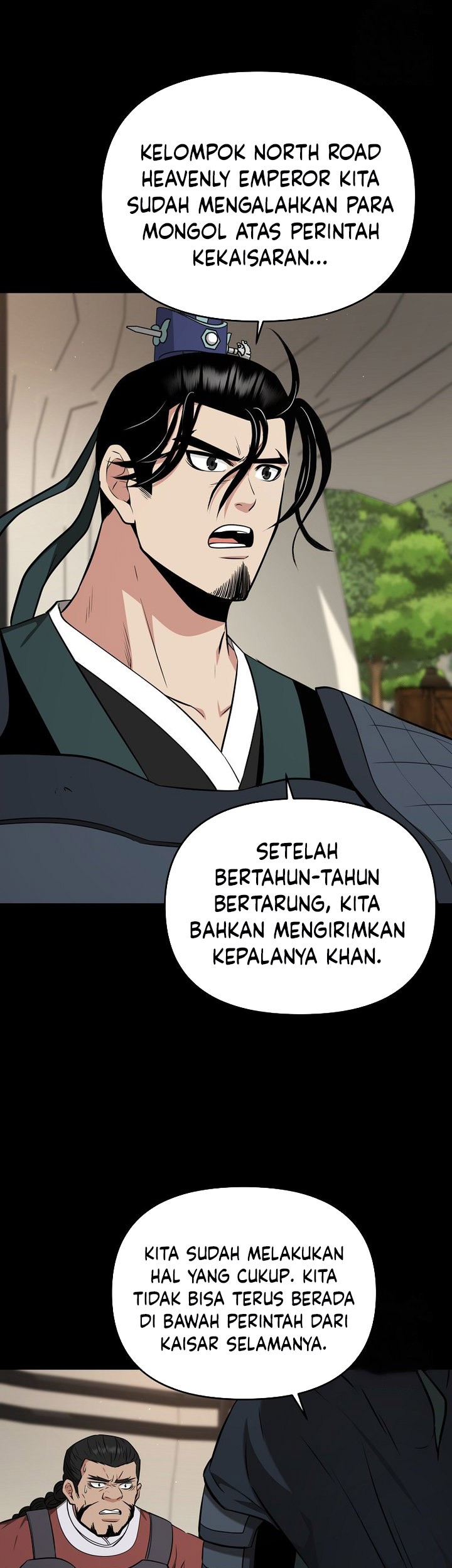 The World’s Best Kunlun Tavern Chapter 63 - halaman 11