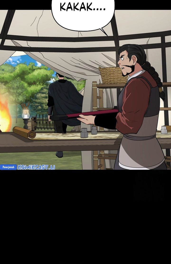 The World’s Best Kunlun Tavern Chapter 63 - halaman 16