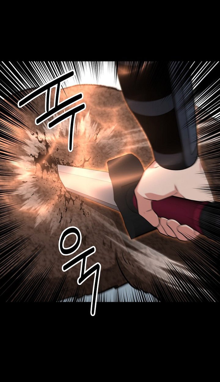 The World’s Best Kunlun Tavern Chapter 63 - halaman 2