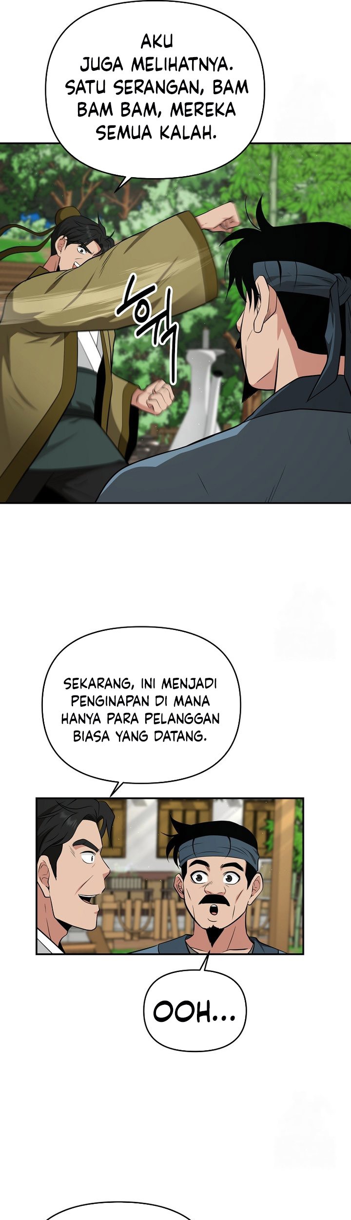 The World’s Best Kunlun Tavern Chapter 63 - halaman 25