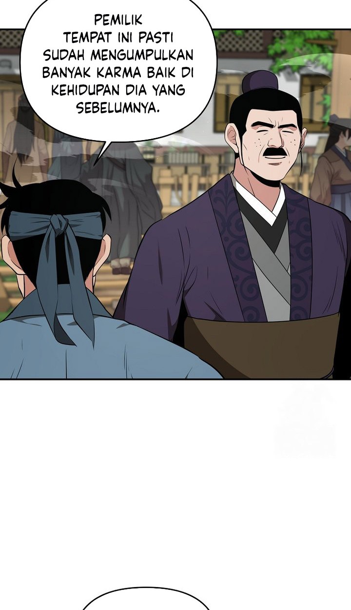 The World’s Best Kunlun Tavern Chapter 63 - halaman 26