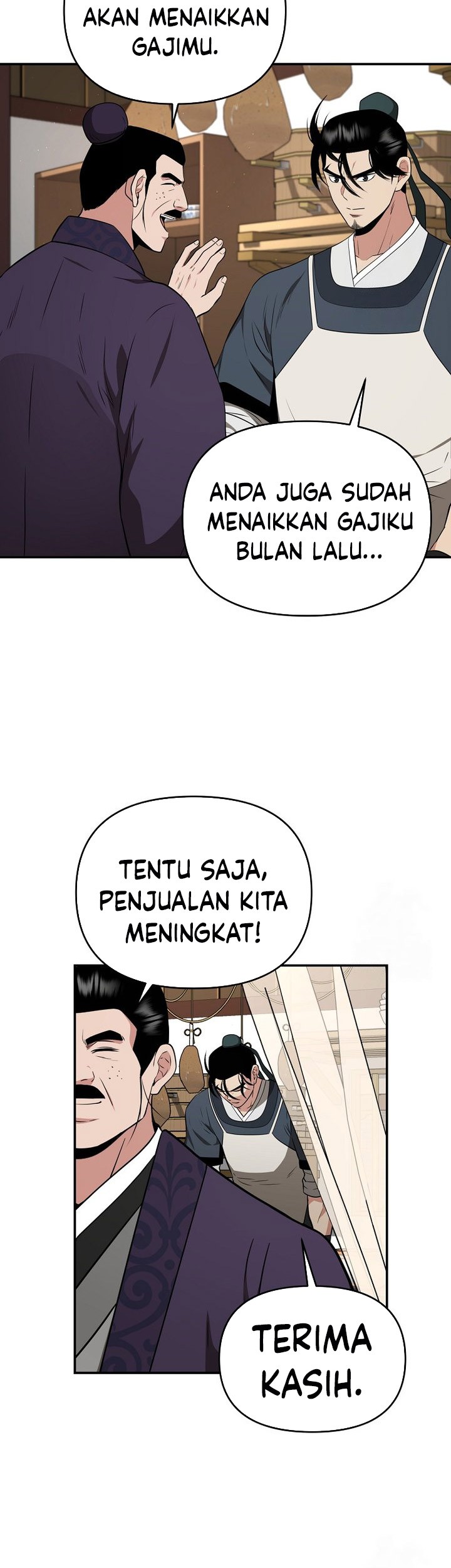 The World’s Best Kunlun Tavern Chapter 63 - halaman 31