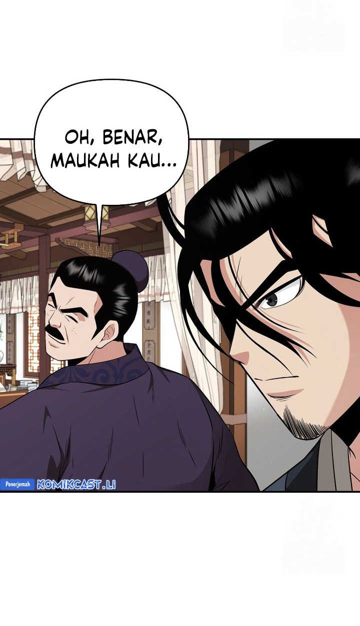 The World’s Best Kunlun Tavern Chapter 63 - halaman 32