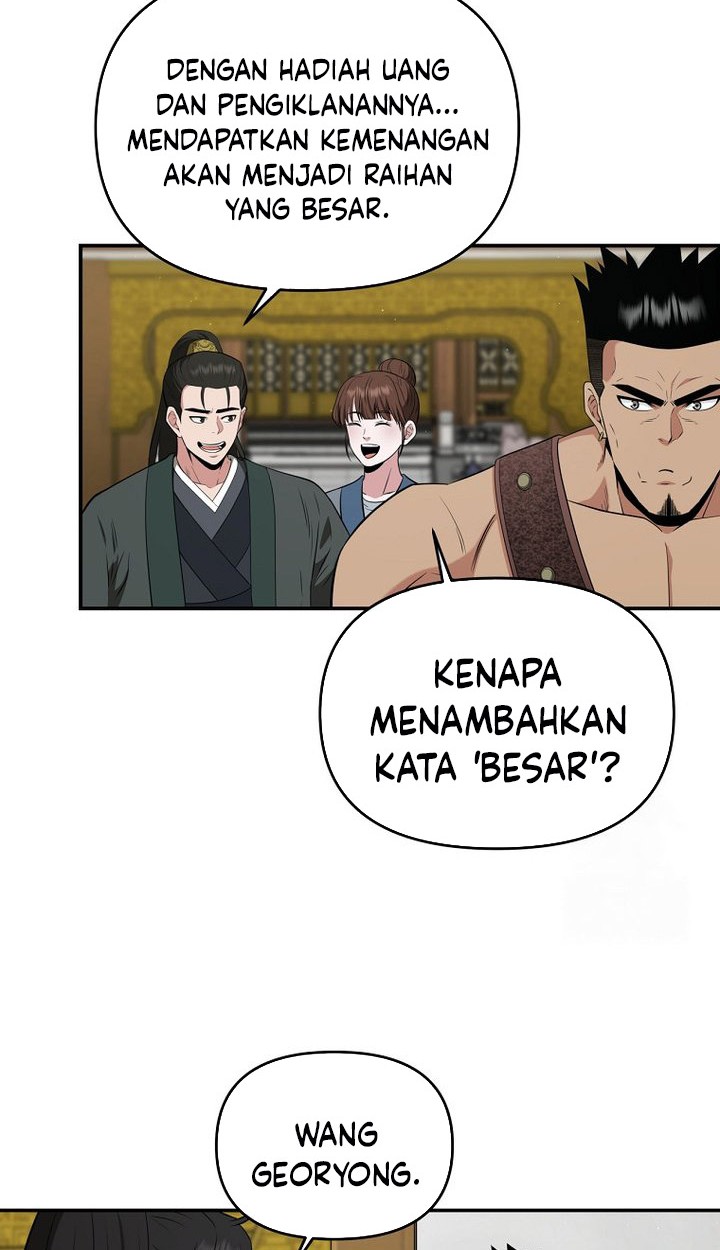 The World’s Best Kunlun Tavern Chapter 63 - halaman 36