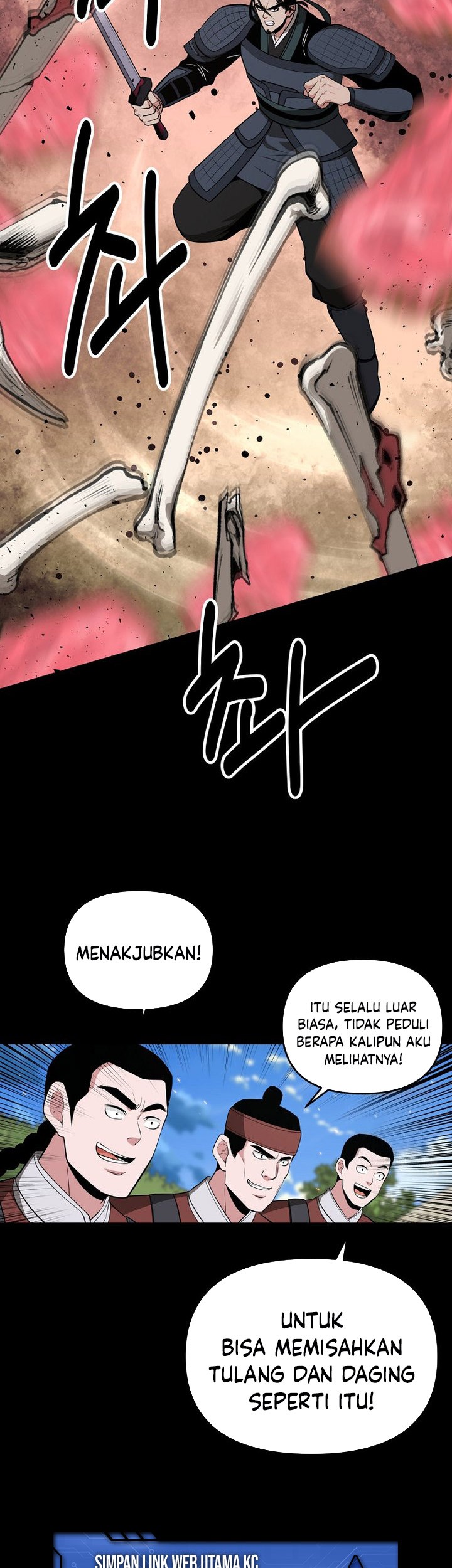The World’s Best Kunlun Tavern Chapter 63 - halaman 5