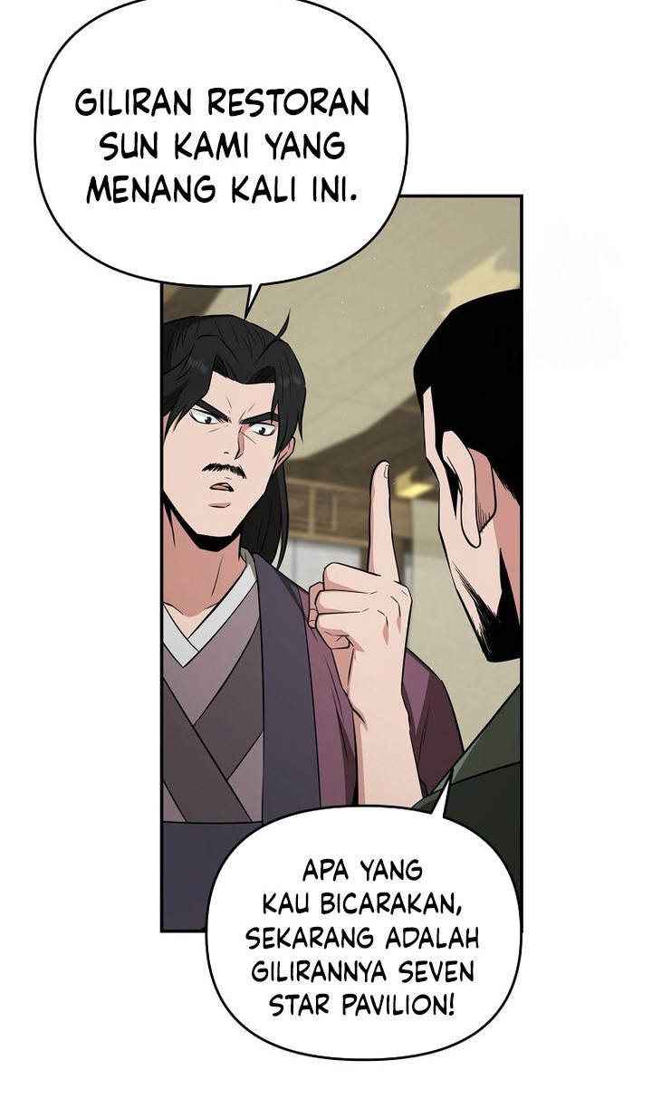 The World’s Best Kunlun Tavern Chapter 63 - halaman 54