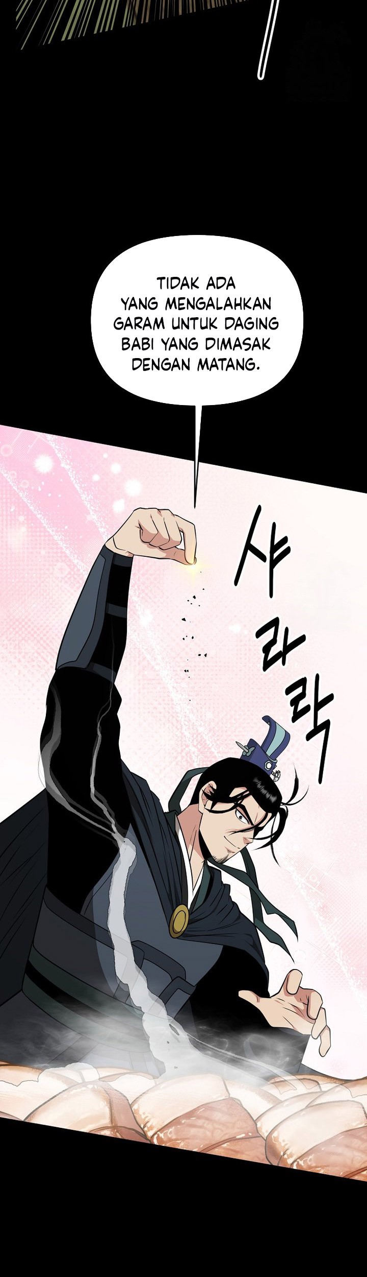 The World’s Best Kunlun Tavern Chapter 63 - halaman 7