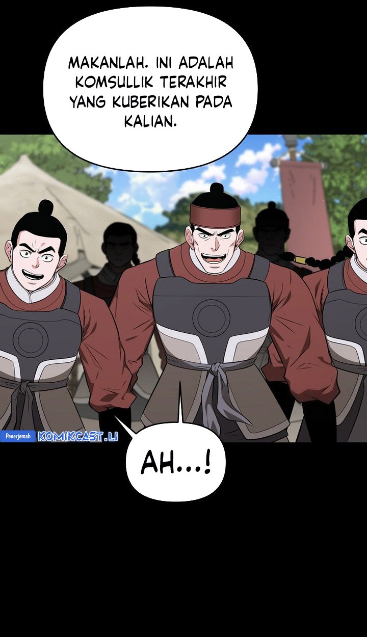 The World’s Best Kunlun Tavern Chapter 63 - halaman 8