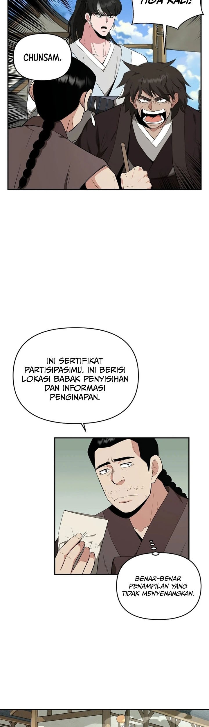 The World’s Best Kunlun Tavern Chapter 64 - halaman 11