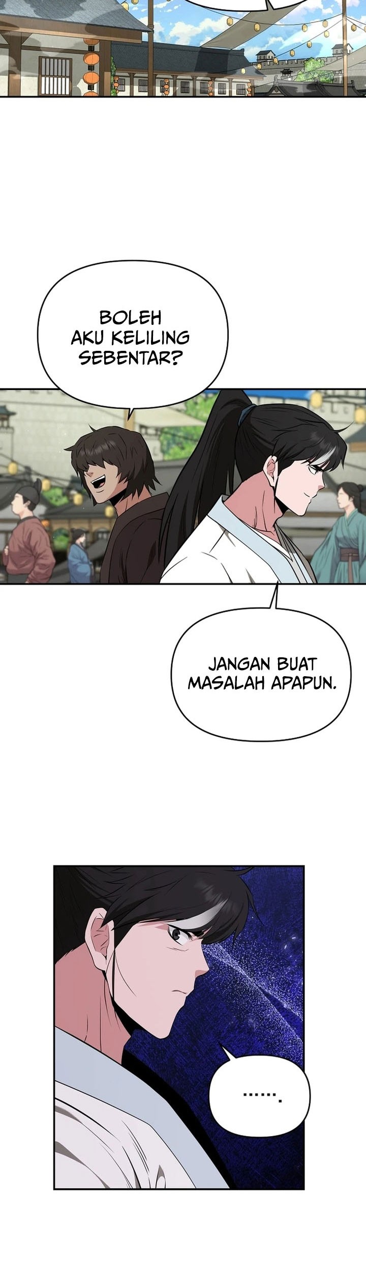 The World’s Best Kunlun Tavern Chapter 64 - halaman 13