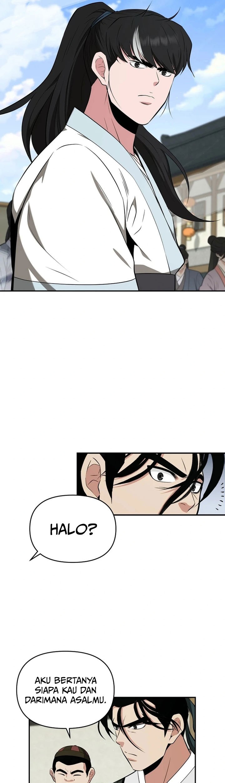 The World’s Best Kunlun Tavern Chapter 64 - halaman 17