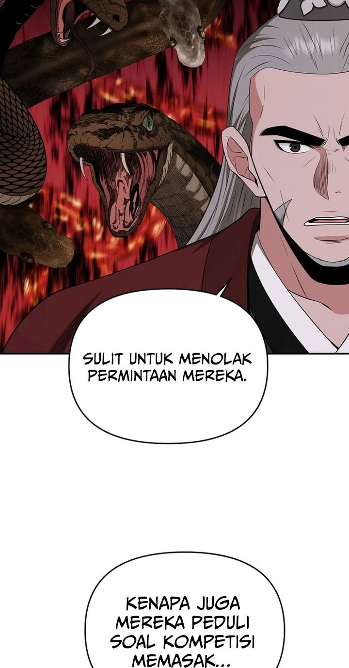 The World’s Best Kunlun Tavern Chapter 64 - halaman 2