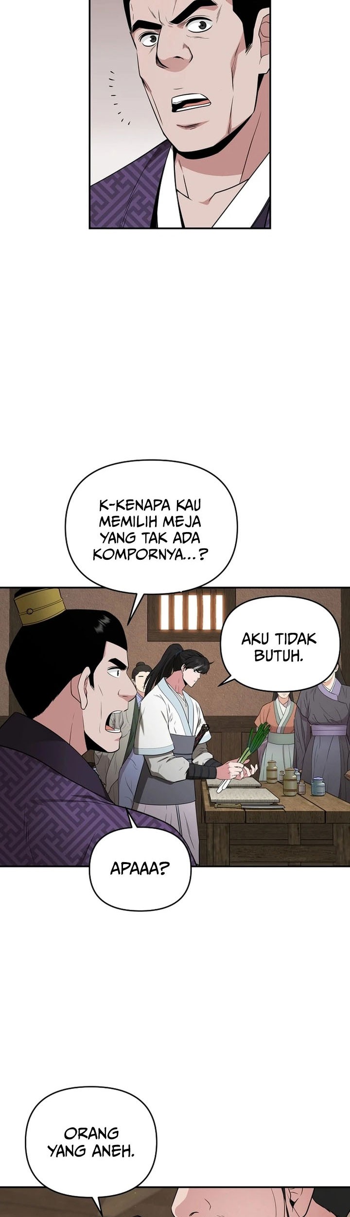 The World’s Best Kunlun Tavern Chapter 64 - halaman 29