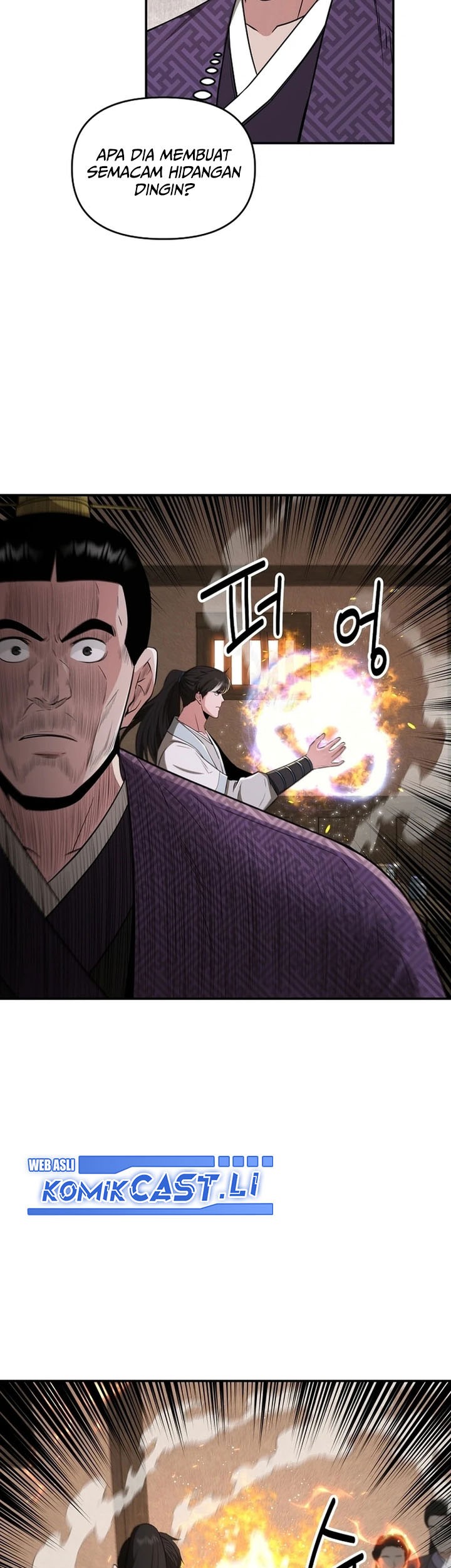The World’s Best Kunlun Tavern Chapter 64 - halaman 31
