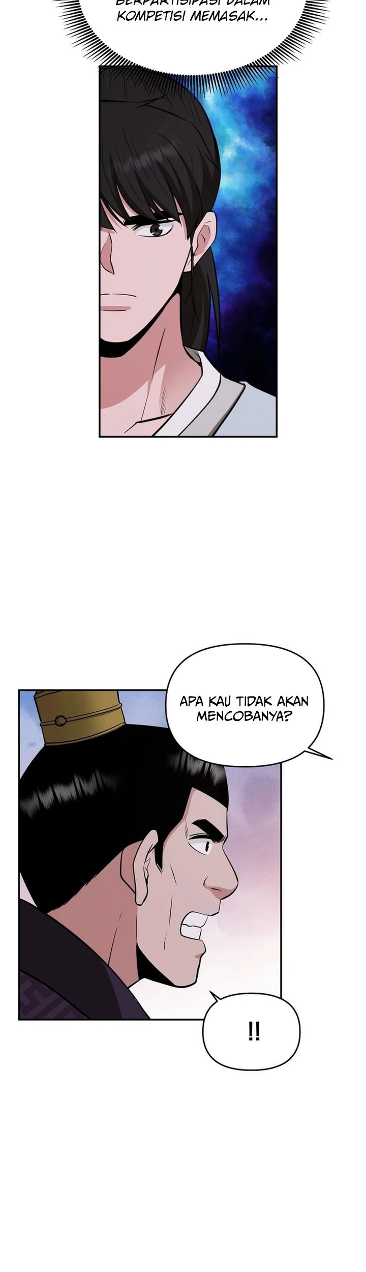 The World’s Best Kunlun Tavern Chapter 64 - halaman 37