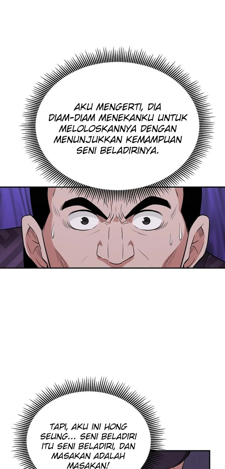The World’s Best Kunlun Tavern Chapter 64 - halaman 38