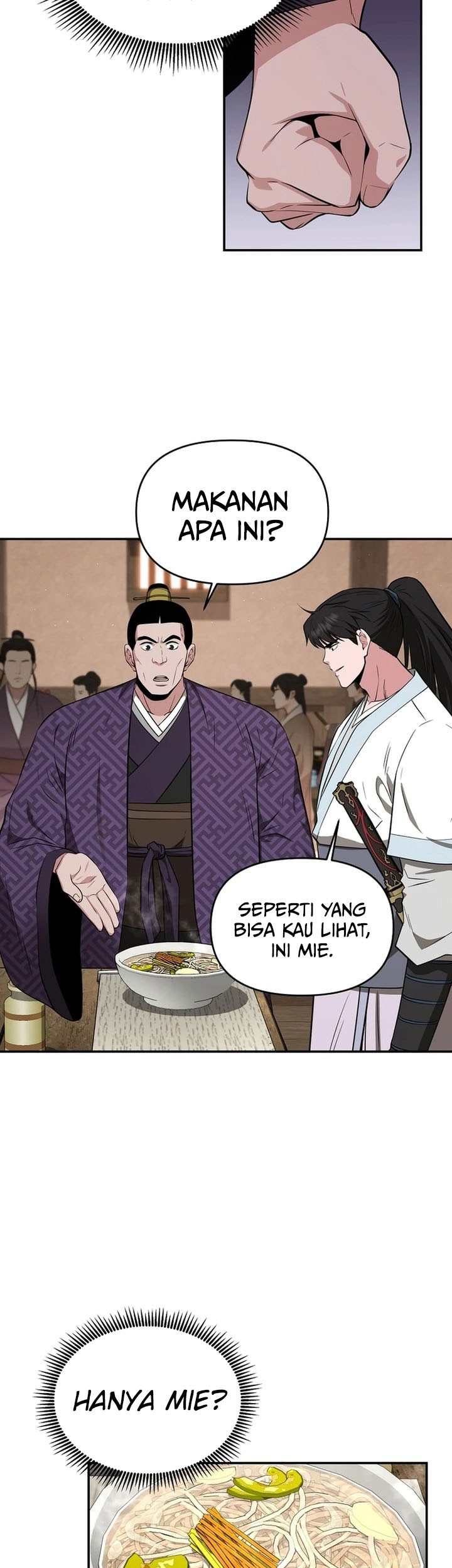 The World’s Best Kunlun Tavern Chapter 64 - halaman 39