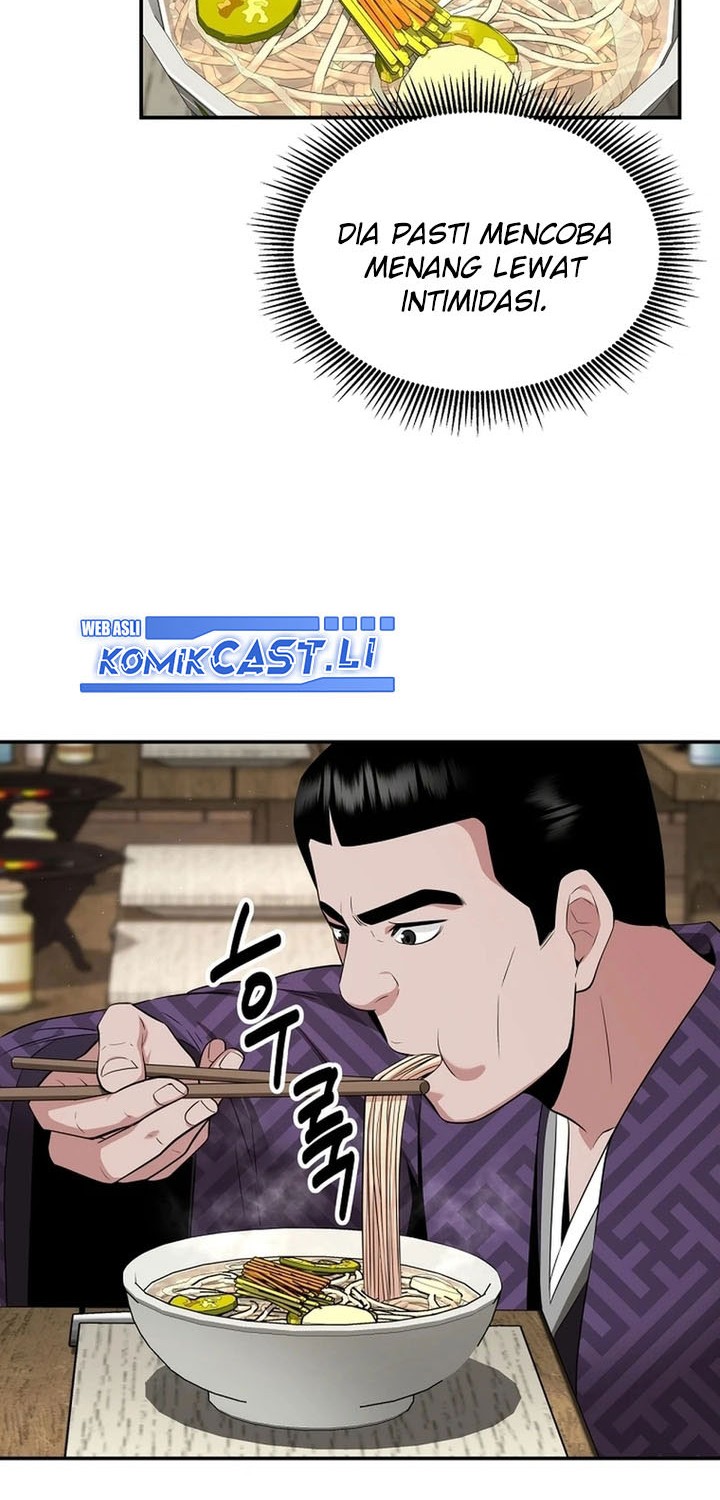 The World’s Best Kunlun Tavern Chapter 64 - halaman 40