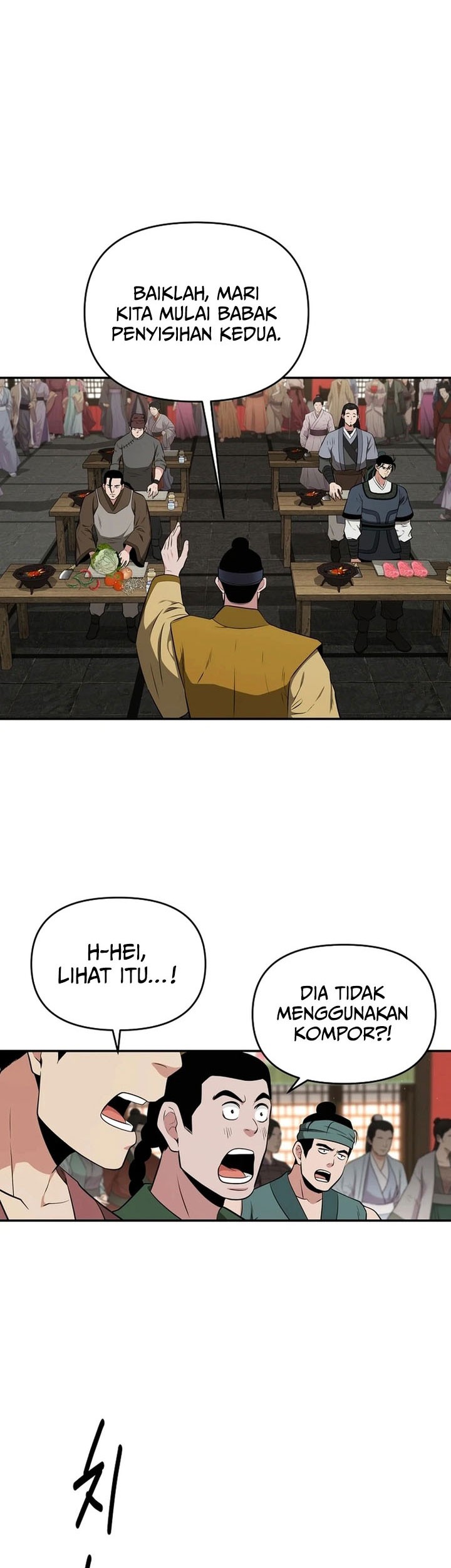 The World’s Best Kunlun Tavern Chapter 64 - halaman 45