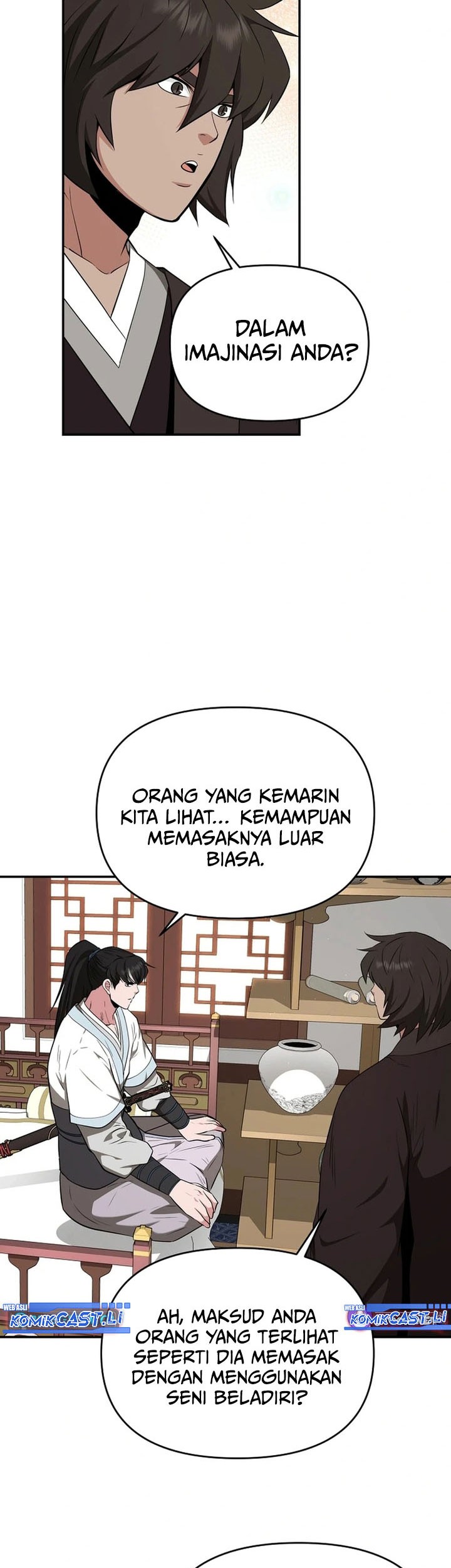 The World’s Best Kunlun Tavern Chapter 65 - halaman 15