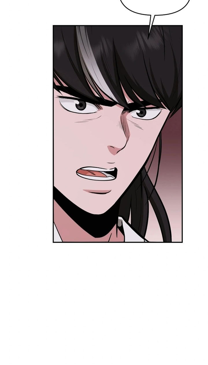 The World’s Best Kunlun Tavern Chapter 65 - halaman 18