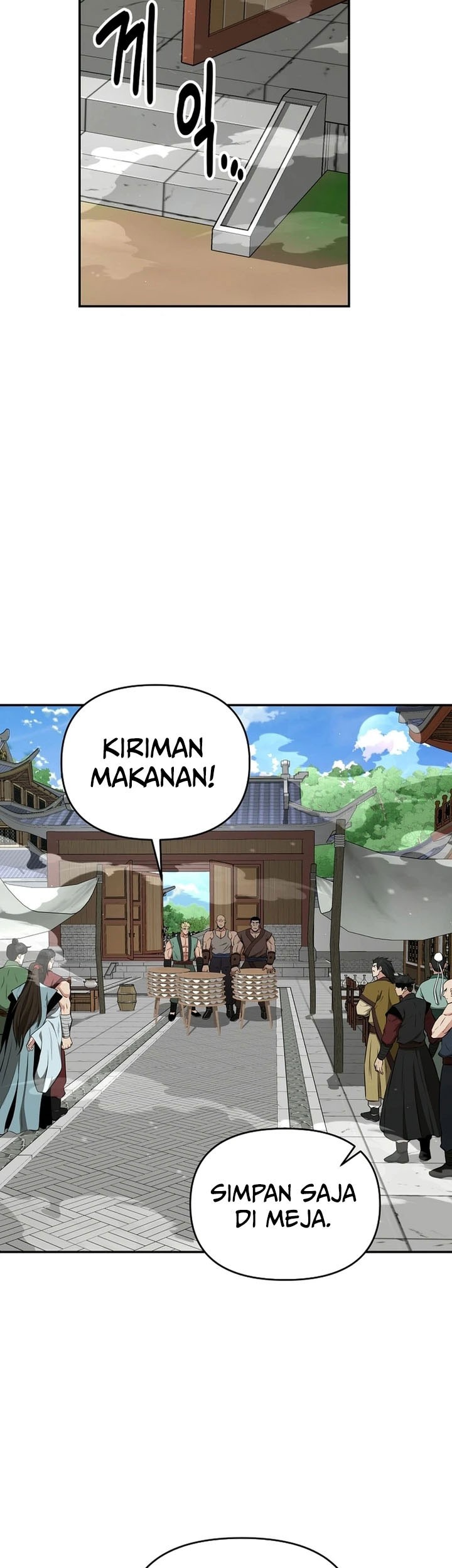 The World’s Best Kunlun Tavern Chapter 65 - halaman 29