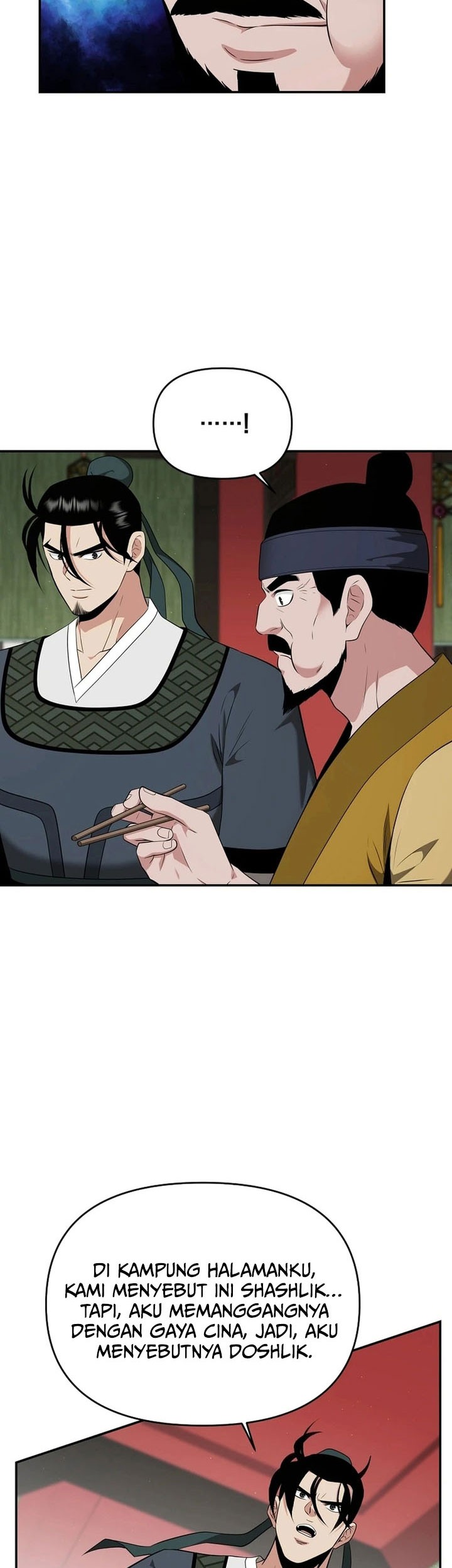 The World’s Best Kunlun Tavern Chapter 65 - halaman 3