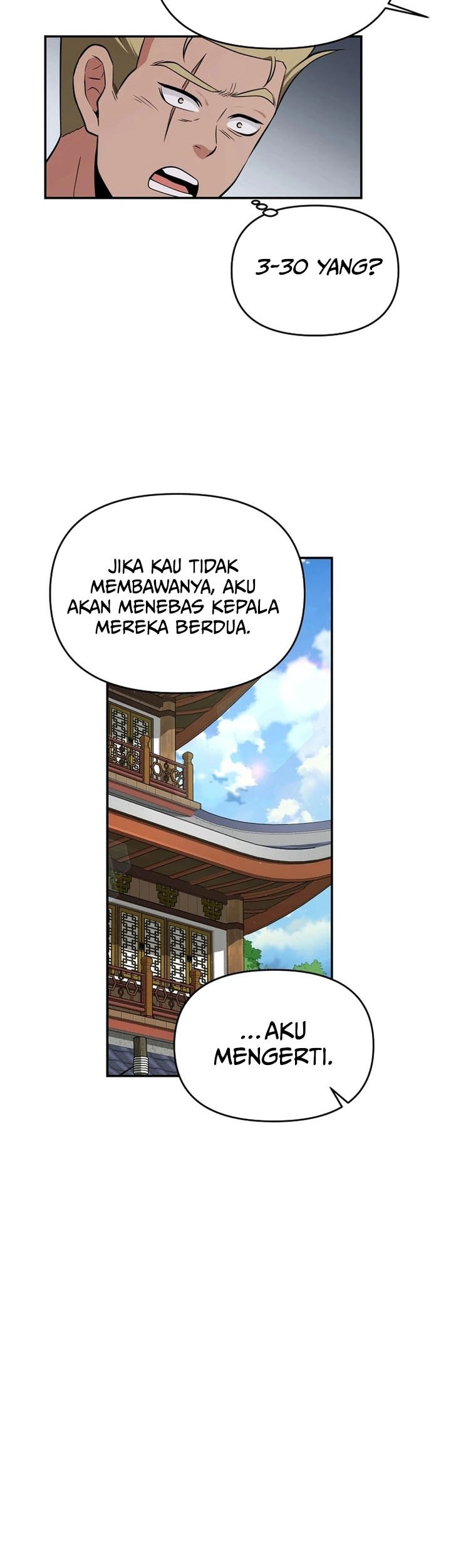 The World’s Best Kunlun Tavern Chapter 65 - halaman 47