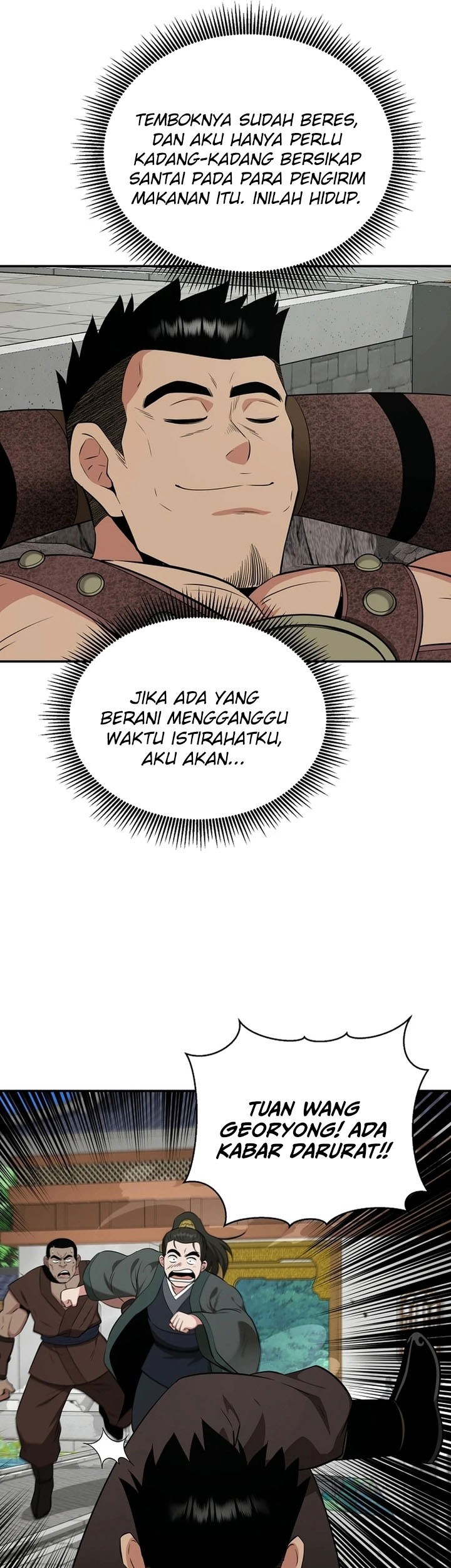 The World’s Best Kunlun Tavern Chapter 65 - halaman 49
