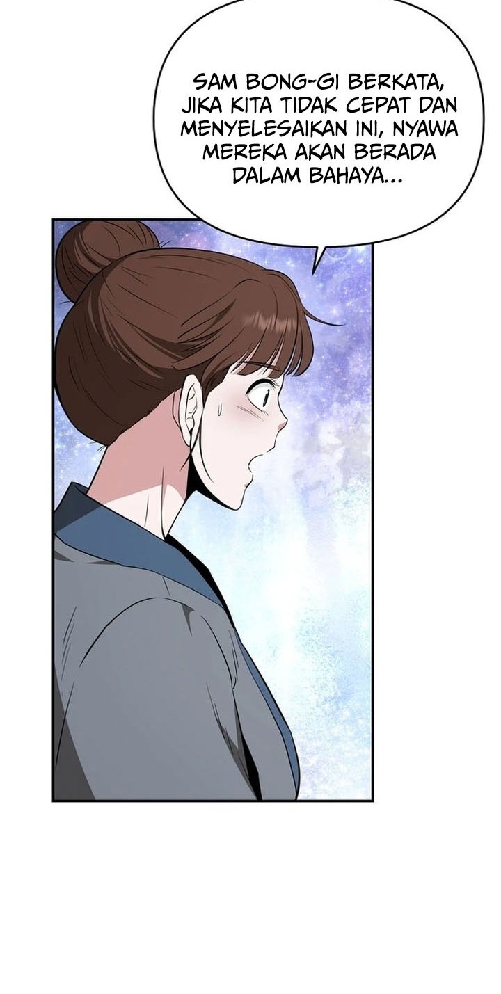 The World’s Best Kunlun Tavern Chapter 66 - halaman 10