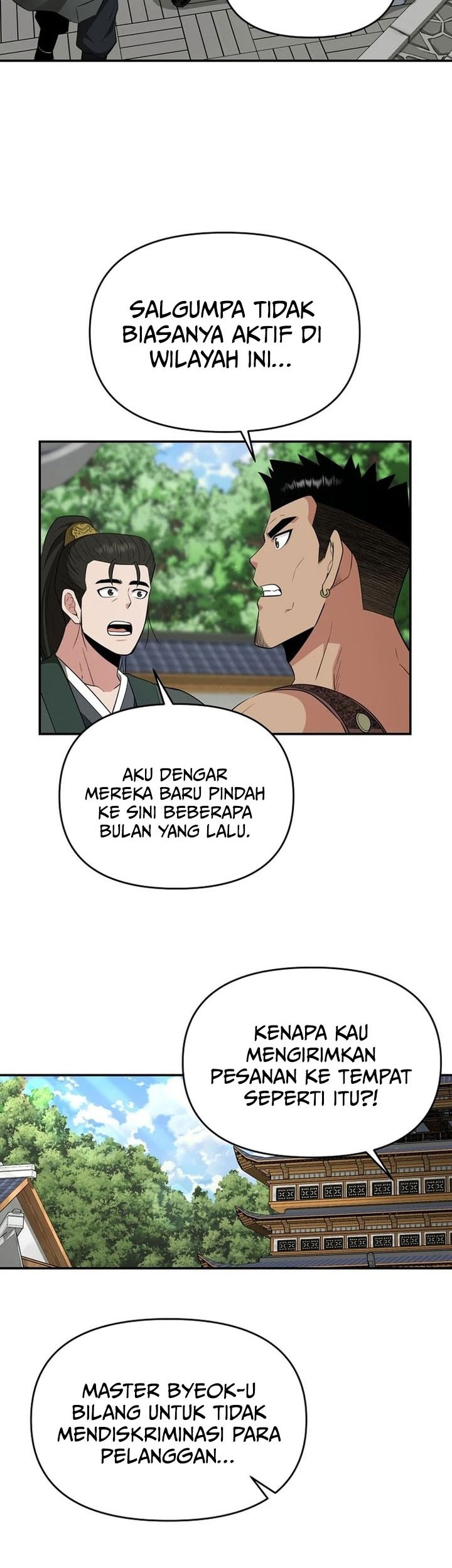 The World’s Best Kunlun Tavern Chapter 66 - halaman 13