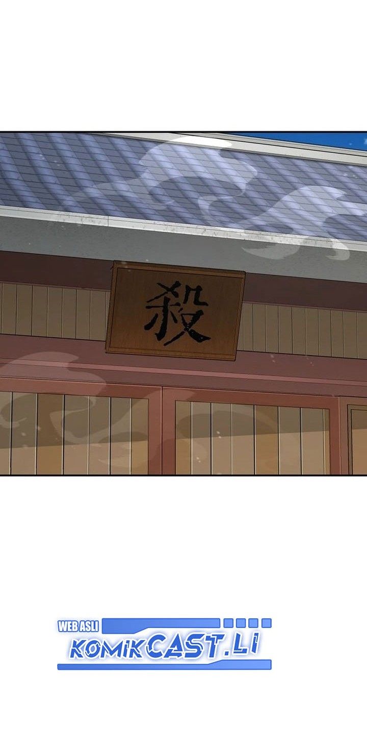 The World’s Best Kunlun Tavern Chapter 66 - halaman 16