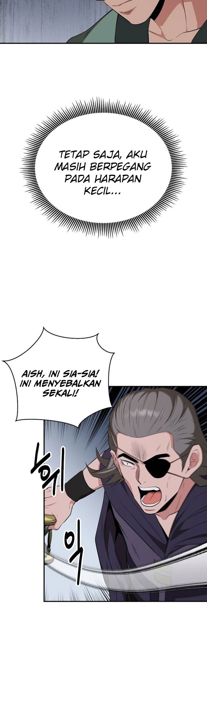 The World’s Best Kunlun Tavern Chapter 66 - halaman 19