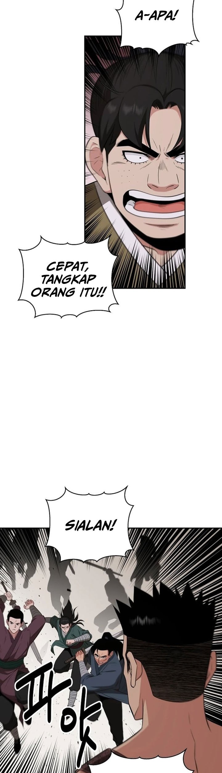 The World’s Best Kunlun Tavern Chapter 66 - halaman 29