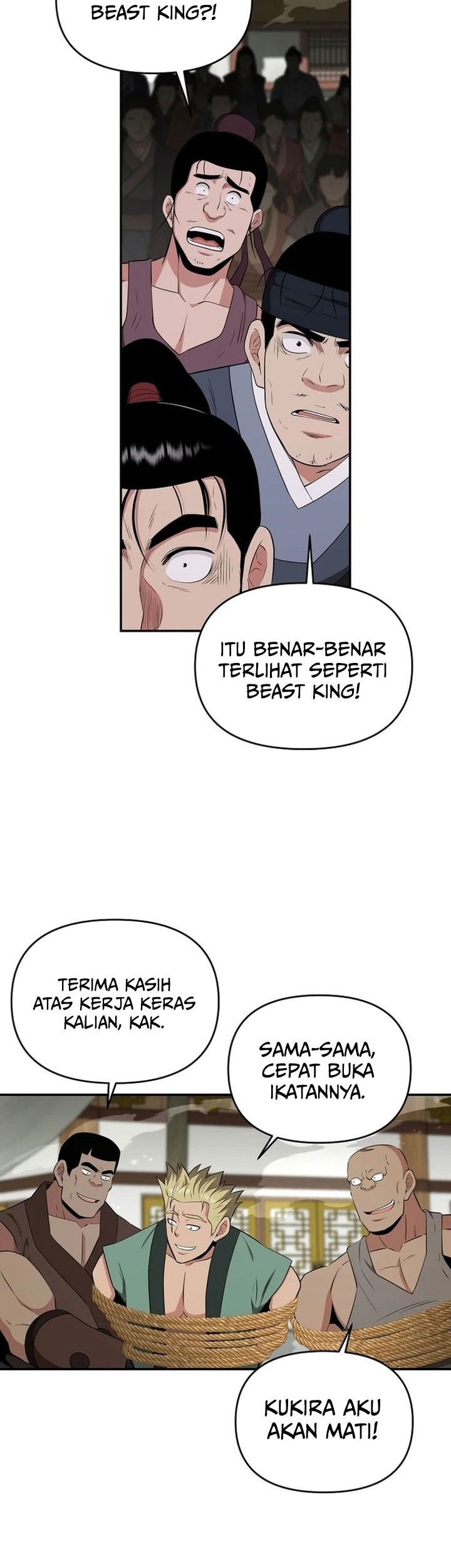 The World’s Best Kunlun Tavern Chapter 66 - halaman 35