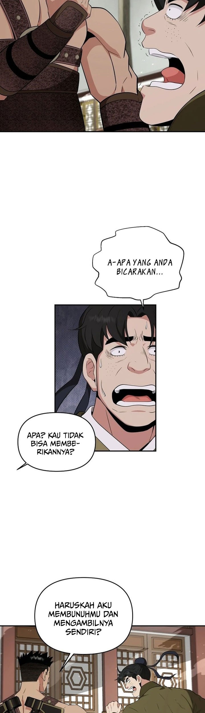 The World’s Best Kunlun Tavern Chapter 66 - halaman 45