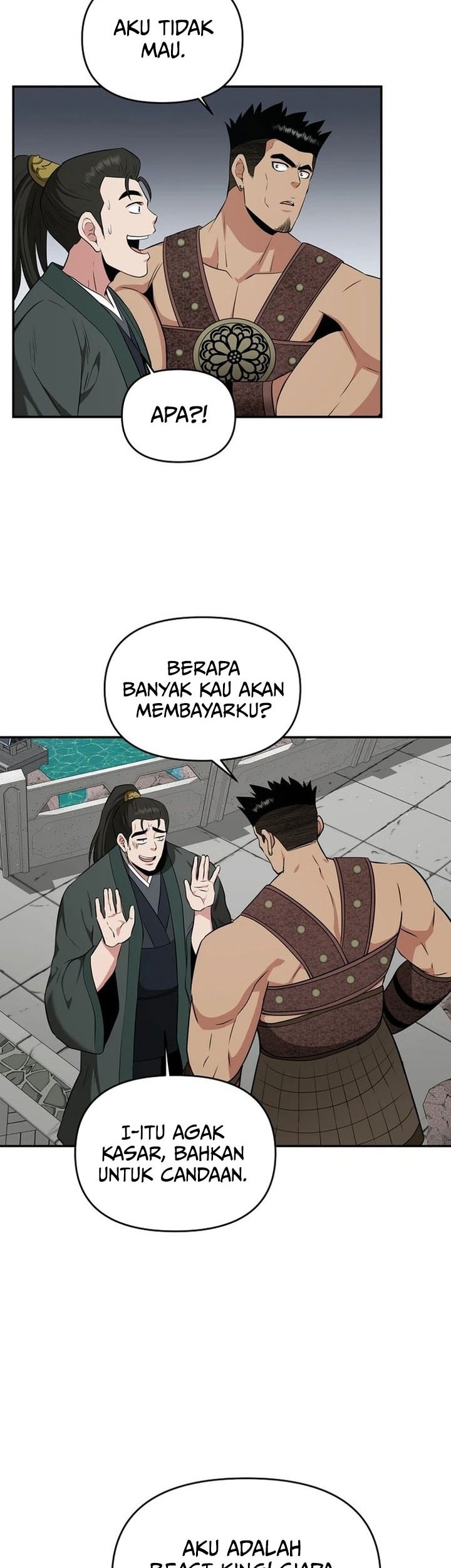 The World’s Best Kunlun Tavern Chapter 66 - halaman 5