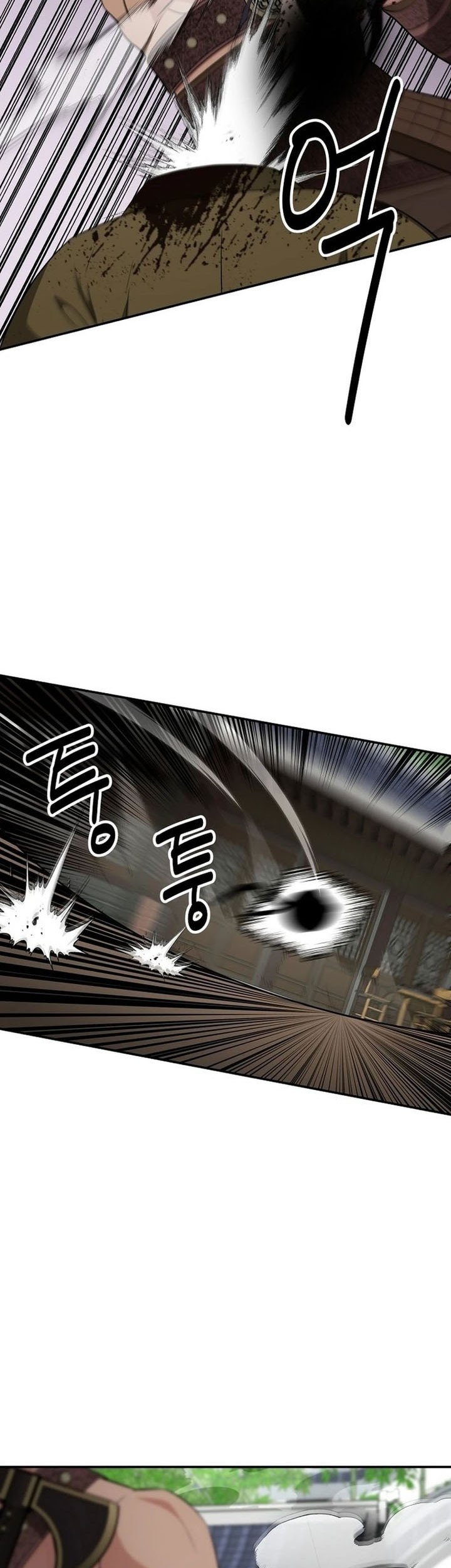 The World’s Best Kunlun Tavern Chapter 66 - halaman 51