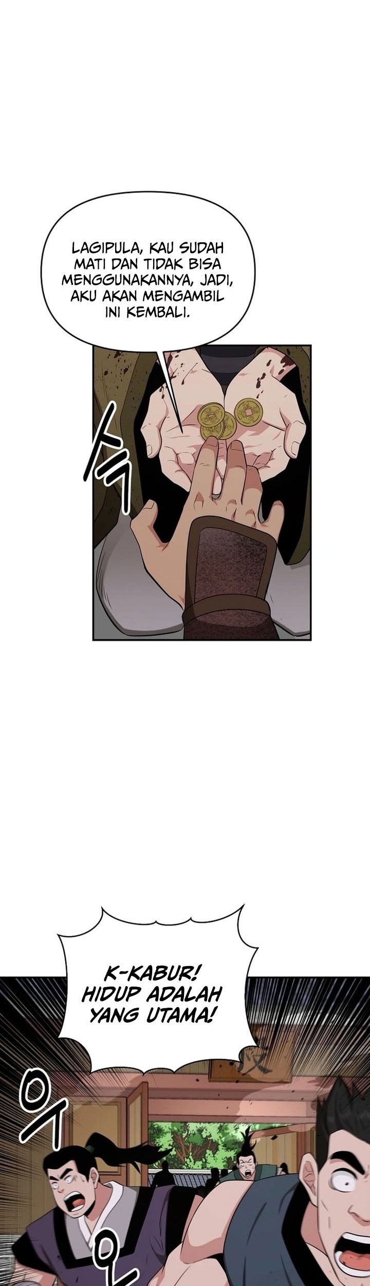 The World’s Best Kunlun Tavern Chapter 66 - halaman 53