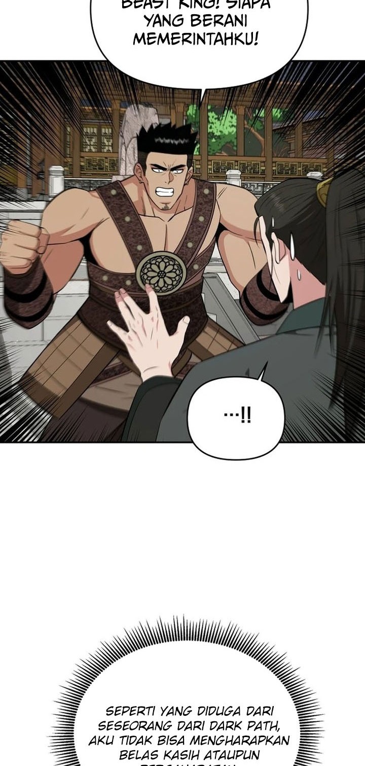 The World’s Best Kunlun Tavern Chapter 66 - halaman 6