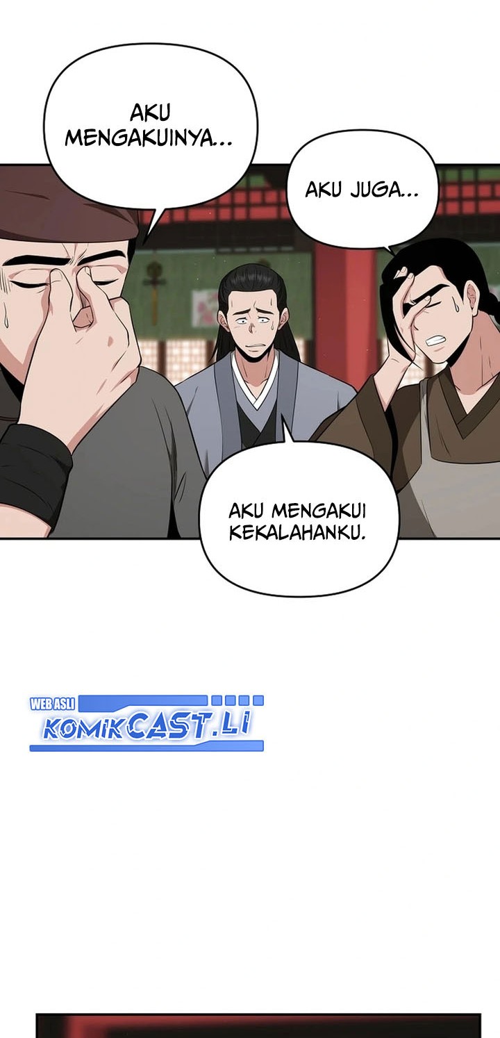 The World’s Best Kunlun Tavern Chapter 66 - halaman 66
