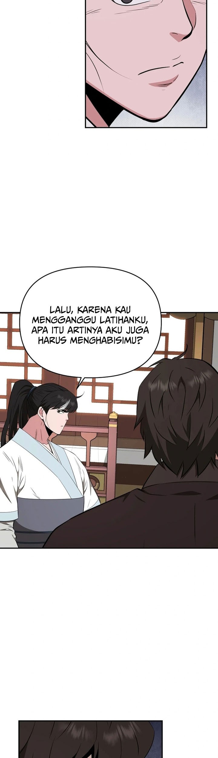 The World’s Best Kunlun Tavern Chapter 66 - halaman 77