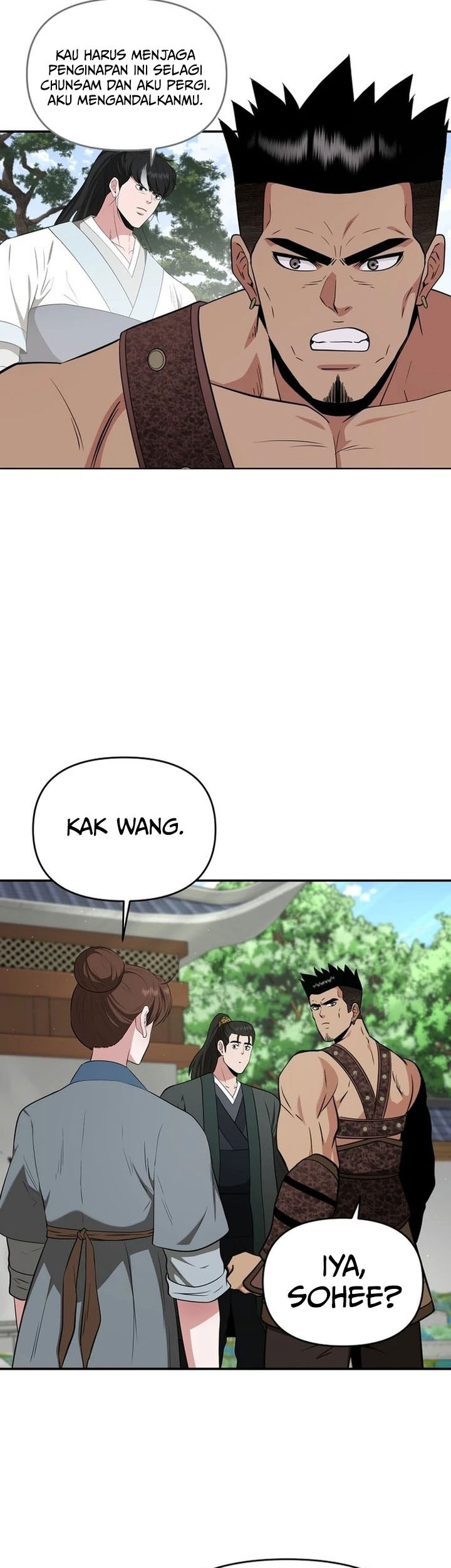 The World’s Best Kunlun Tavern Chapter 66 - halaman 9