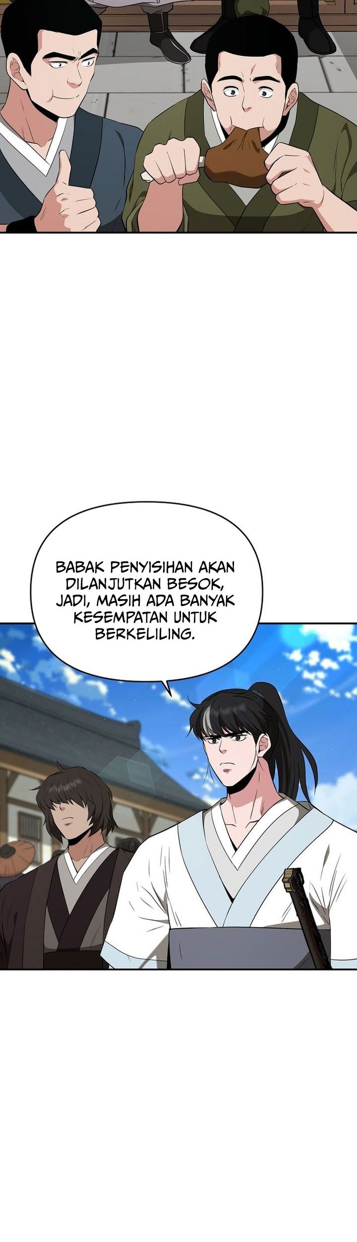 The World’s Best Kunlun Tavern Chapter 67 - halaman 11