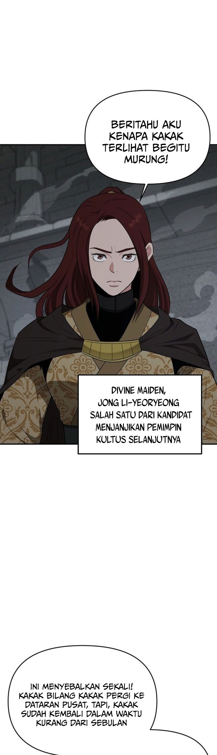 The World’s Best Kunlun Tavern Chapter 67 - halaman 15